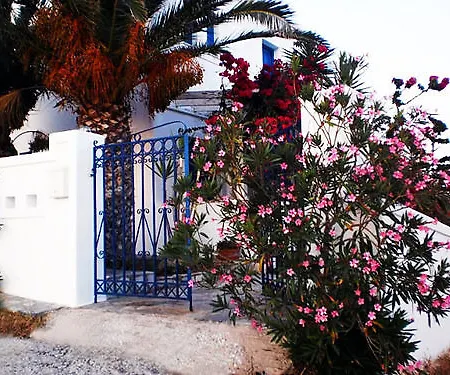 Apartament Haroula